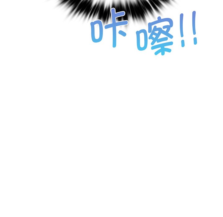 [韩国漫画] 不当朋友当恋人 剧情,女学生#[140P]-57