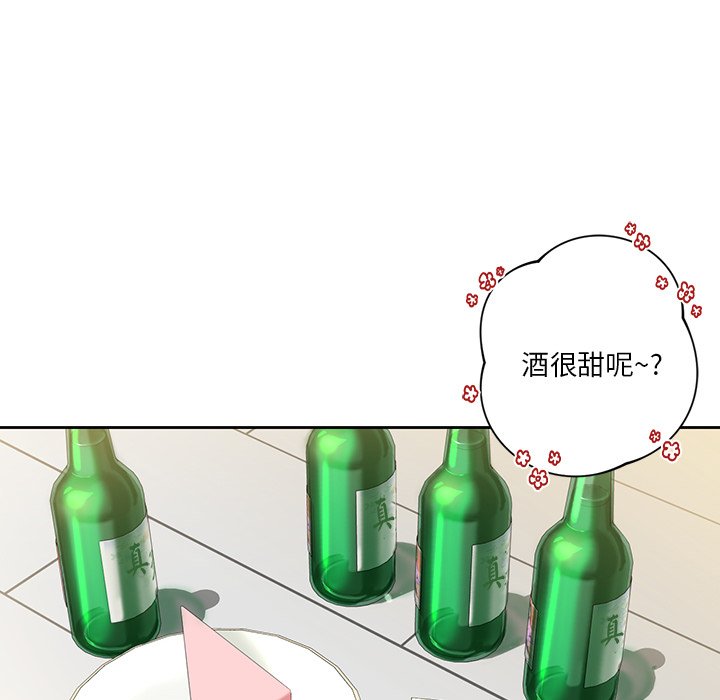 [韩国漫画] 不当朋友当恋人 剧情,女学生#[140P]-68