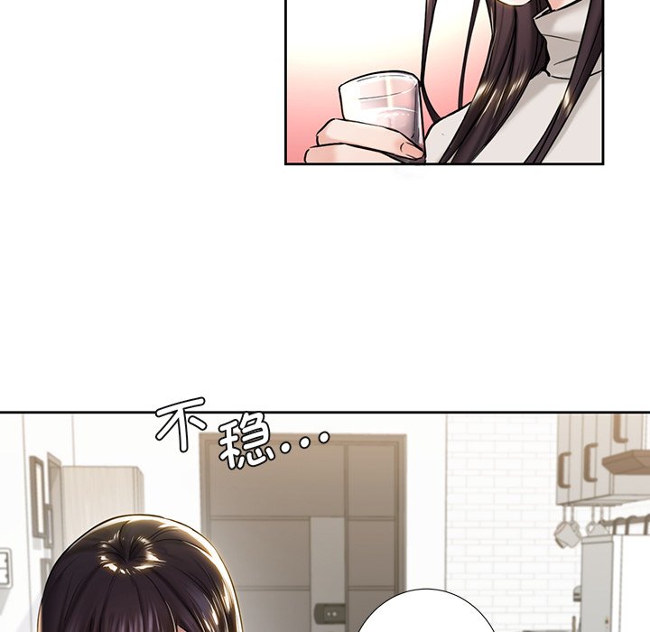 [韩国漫画] 不当朋友当恋人 剧情,女学生#[140P]-72