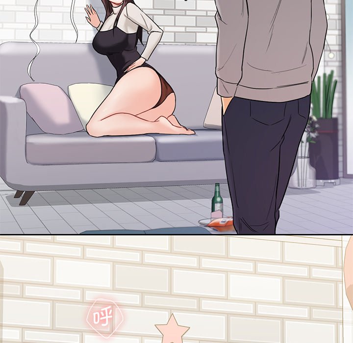 [韩国漫画] 不当朋友当恋人 剧情,女学生#[140P]-80