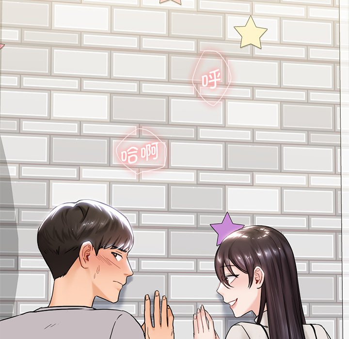 [韩国漫画] 不当朋友当恋人 剧情,女学生#[140P]-81