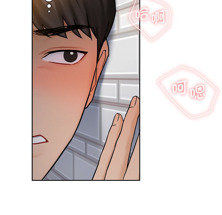 [韩国漫画] 不当朋友当恋人 剧情,女学生#[140P]-83