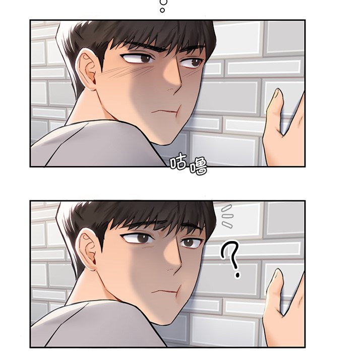 [韩国漫画] 不当朋友当恋人 剧情,女学生#[140P]-93