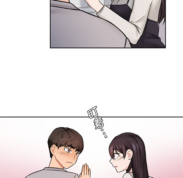 [韩国漫画] 不当朋友当恋人 剧情,女学生#[140P]-95