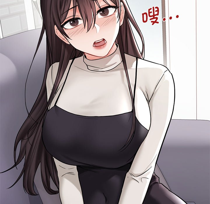 [韩国漫画] 不当朋友当恋人 剧情,女学生#[140P]-97