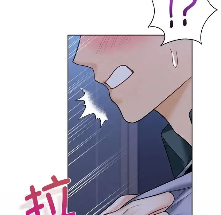 [韩国漫画] 不当朋友当恋人 剧情,女学生#[118P]-113