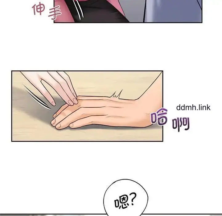 [韩国漫画] 不当朋友当恋人 剧情,女学生#[118P]-15