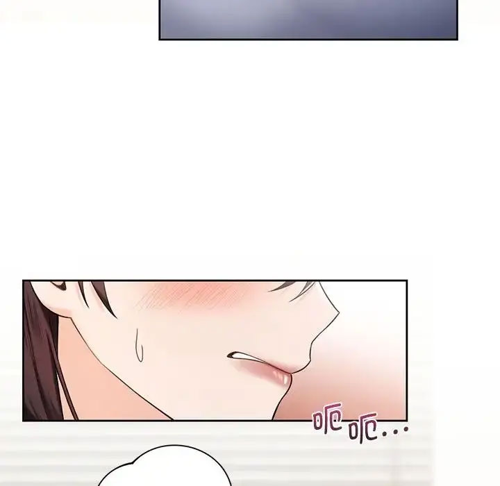 [韩国漫画] 不当朋友当恋人 剧情,女学生#[118P]-29