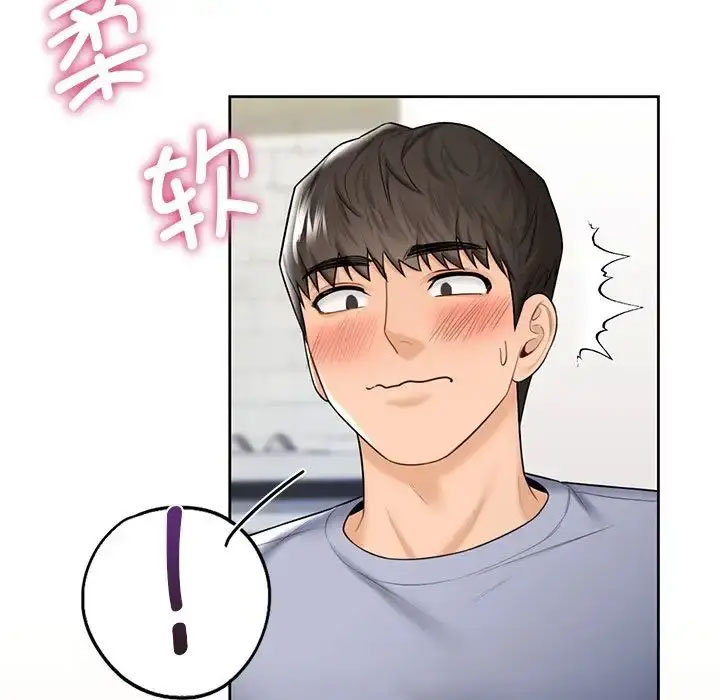 [韩国漫画] 不当朋友当恋人 剧情,女学生#[118P]-31