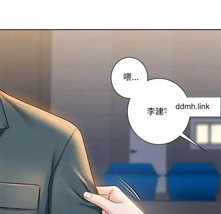 [韩国漫画] 不当朋友当恋人 剧情,女学生#[118P]-58