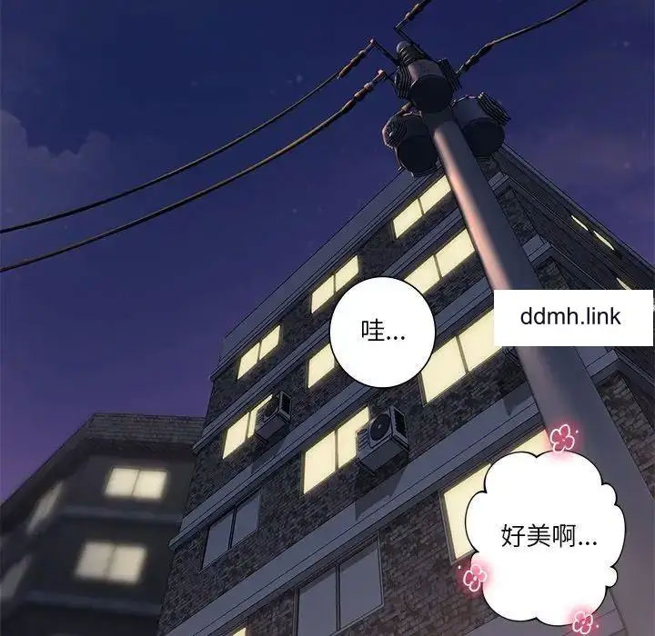 [韩国漫画] 不当朋友当恋人 剧情,女学生#[118P]-74