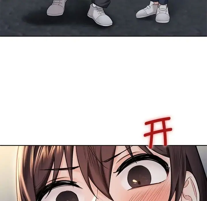 [韩国漫画] 不当朋友当恋人 剧情,女学生#[118P]-85