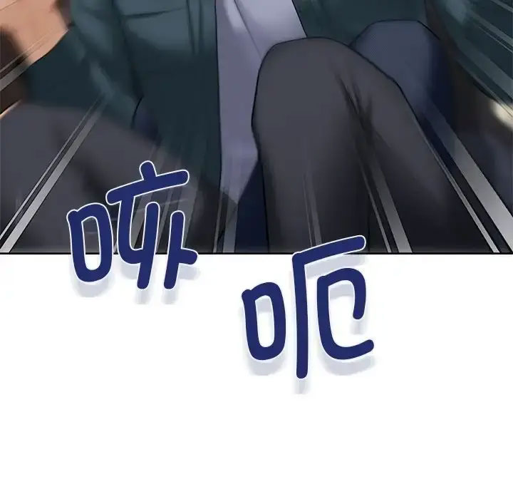 [韩国漫画] 不当朋友当恋人 剧情,女学生#[118P]-88