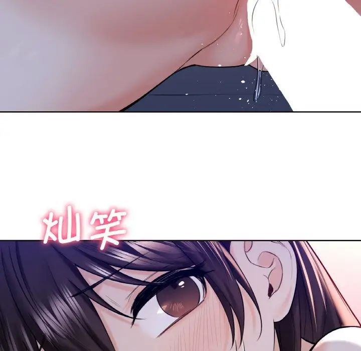 [韩国漫画] 不当朋友当恋人 剧情,女学生#[110P]-107