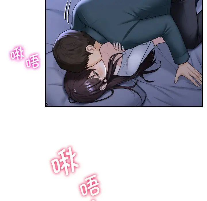 [韩国漫画] 不当朋友当恋人 剧情,女学生#[110P]-17