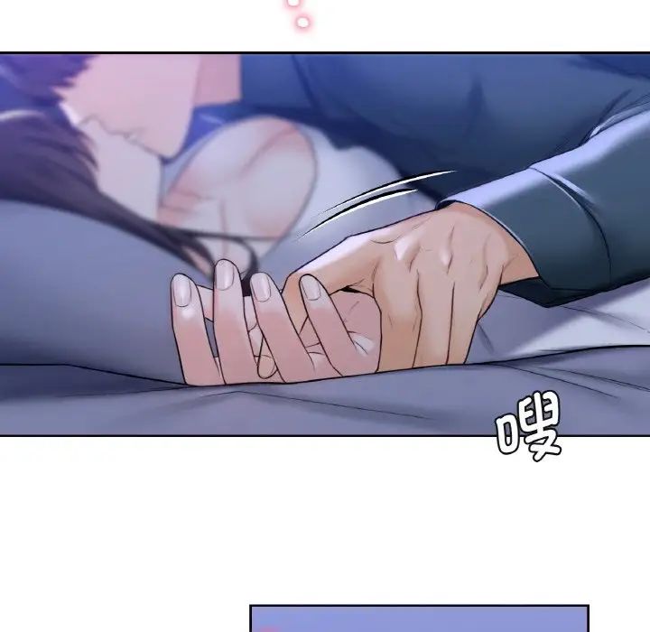 [韩国漫画] 不当朋友当恋人 剧情,女学生#[110P]-18