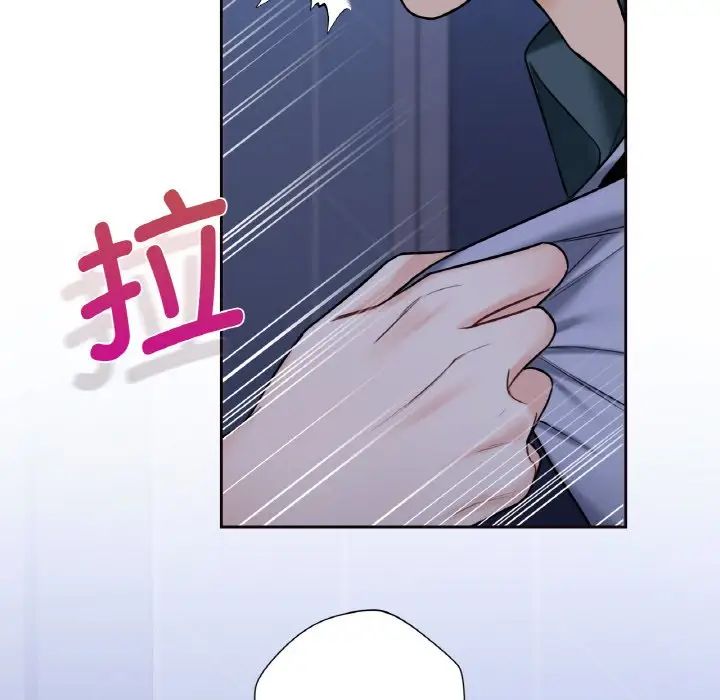 [韩国漫画] 不当朋友当恋人 剧情,女学生#[110P]-7