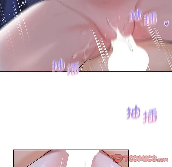 [韩国漫画] 不当朋友当恋人 剧情,女学生#[101P]-14