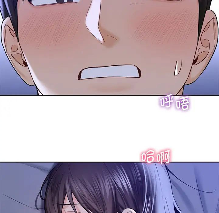 [韩国漫画] 不当朋友当恋人 剧情,女学生#[101P]-29