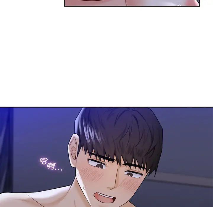 [韩国漫画] 不当朋友当恋人 剧情,女学生#[101P]-34