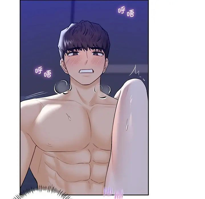 [韩国漫画] 不当朋友当恋人 剧情,女学生#[101P]-42