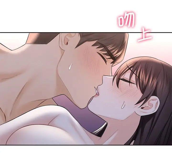 [韩国漫画] 不当朋友当恋人 剧情,女学生#[101P]-46