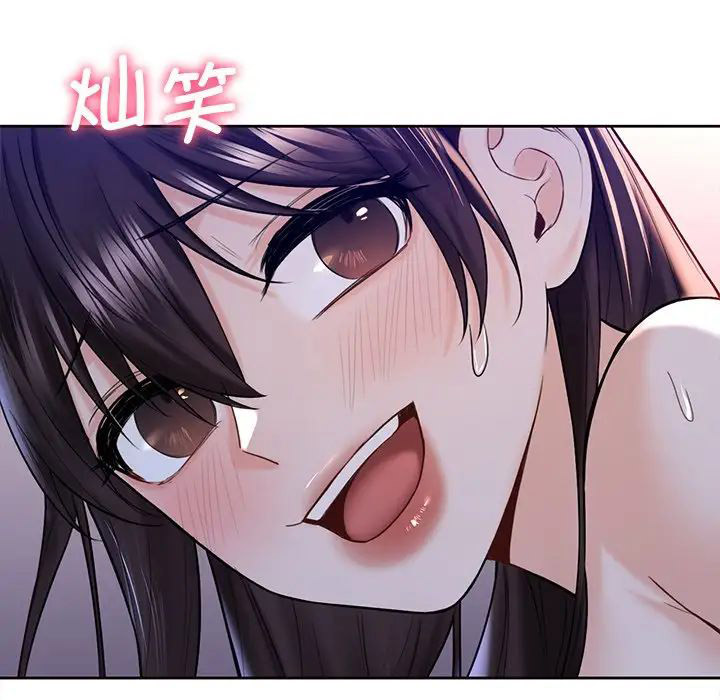 [韩国漫画] 不当朋友当恋人 剧情,女学生#[101P]-6