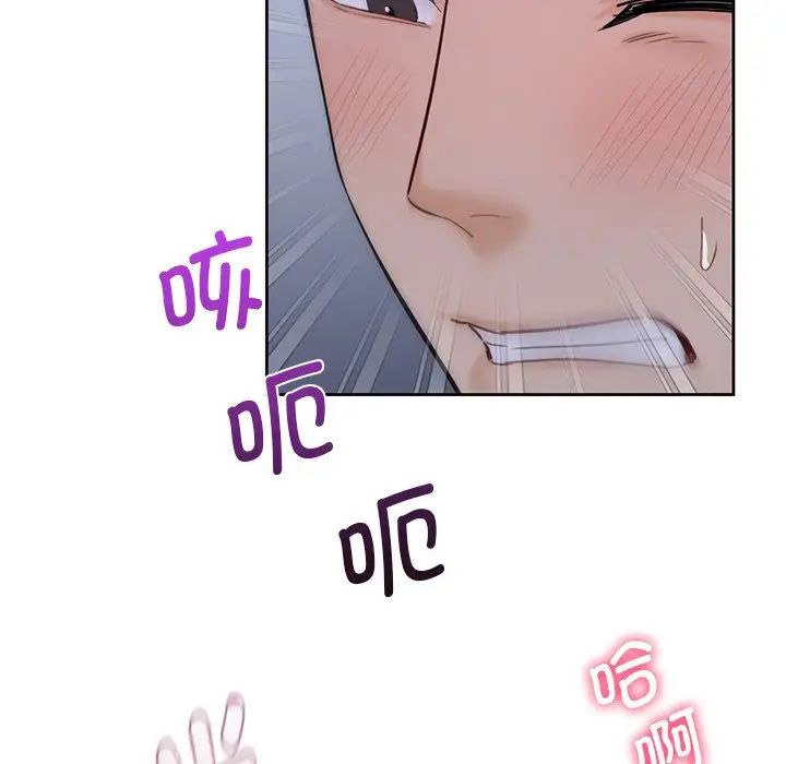 [韩国漫画] 不当朋友当恋人 剧情,女学生#[101P]-66