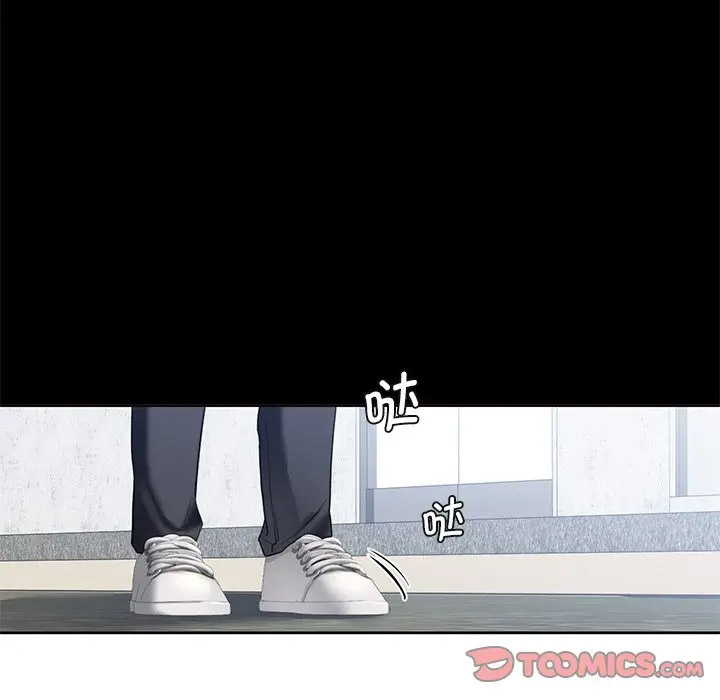 [韩国漫画] 不当朋友当恋人 剧情,女学生#[136P]-105