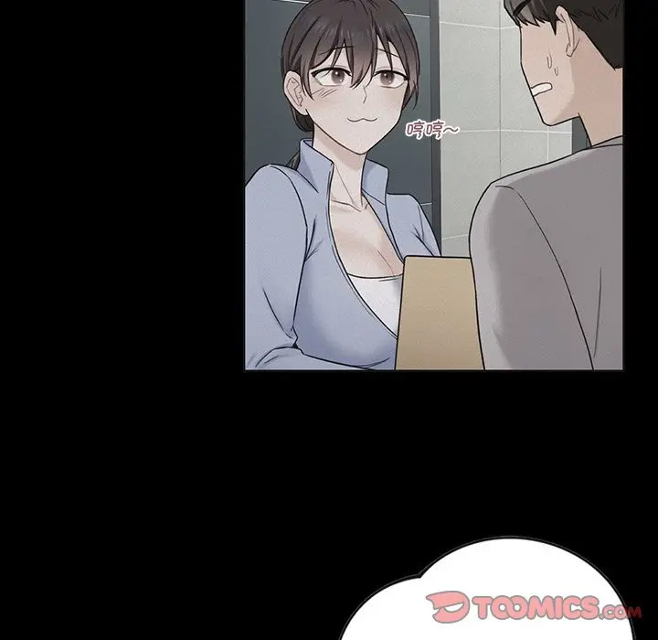 [韩国漫画] 不当朋友当恋人 剧情,女学生#[136P]-33