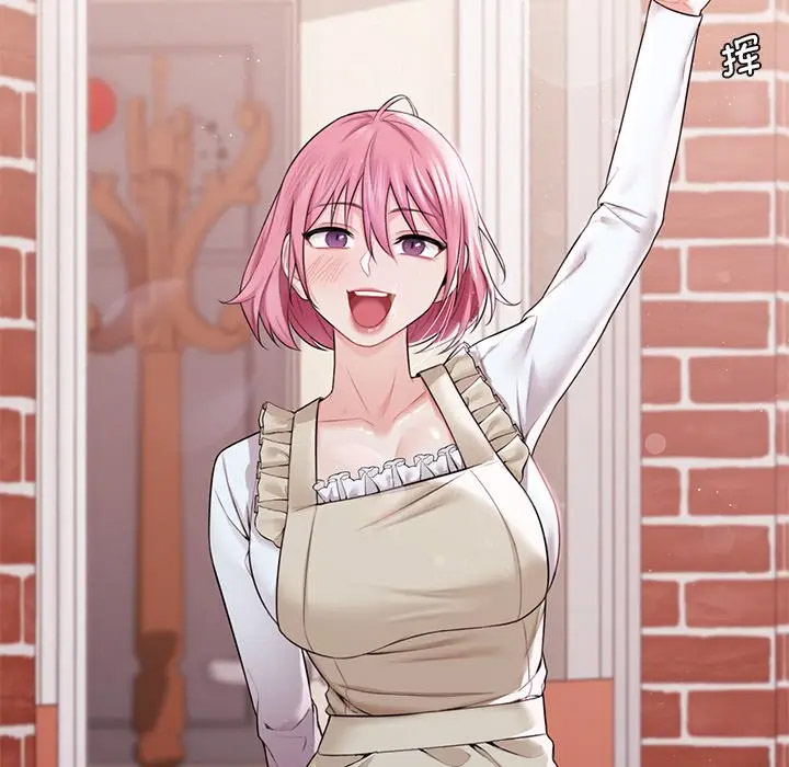 [韩国漫画] 不当朋友当恋人 剧情,女学生#[136P]-73