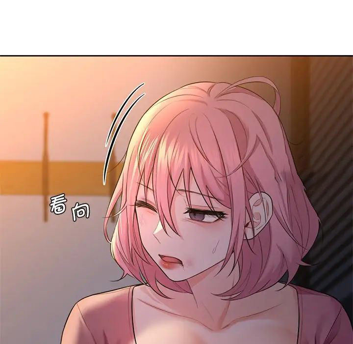 [韩国漫画] 不当朋友当恋人 剧情,女学生#[117P]-113