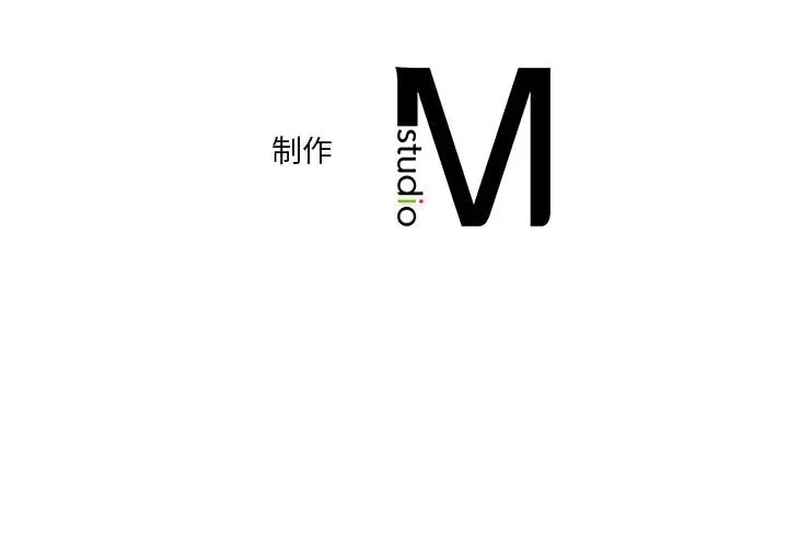 [韩国漫画] 不当朋友当恋人 剧情,女学生#[117P]-117