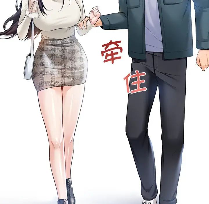 [韩国漫画] 不当朋友当恋人 剧情,女学生#[117P]-14