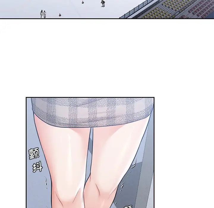 [韩国漫画] 不当朋友当恋人 剧情,女学生#[117P]-22