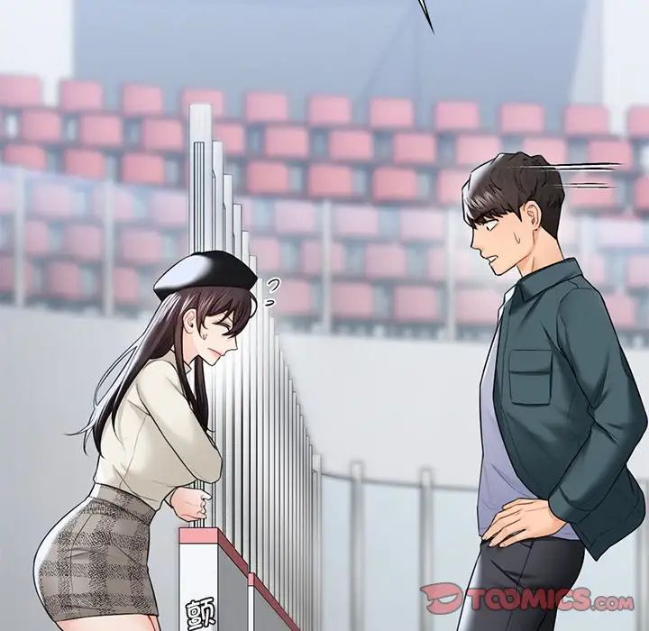 [韩国漫画] 不当朋友当恋人 剧情,女学生#[117P]-26