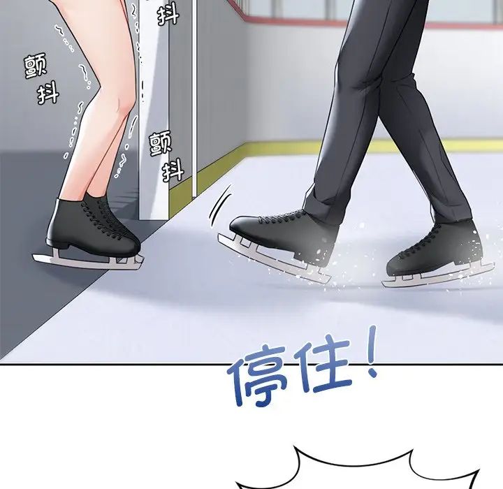 [韩国漫画] 不当朋友当恋人 剧情,女学生#[117P]-28