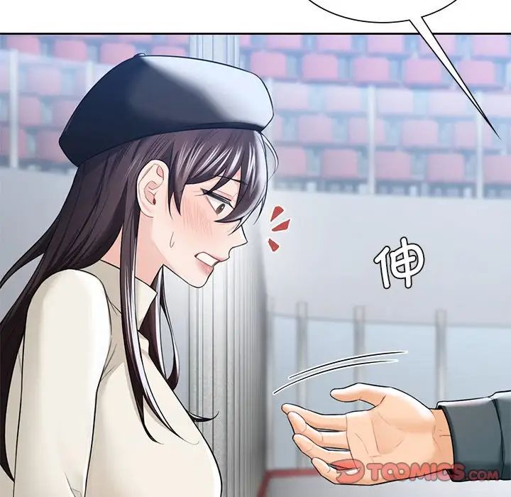 [韩国漫画] 不当朋友当恋人 剧情,女学生#[117P]-30