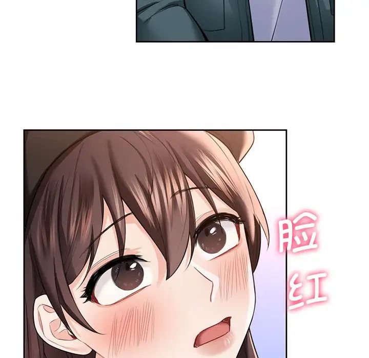 [韩国漫画] 不当朋友当恋人 剧情,女学生#[117P]-32