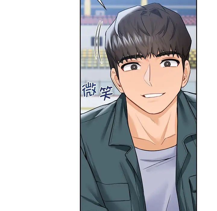 [韩国漫画] 不当朋友当恋人 剧情,女学生#[117P]-33