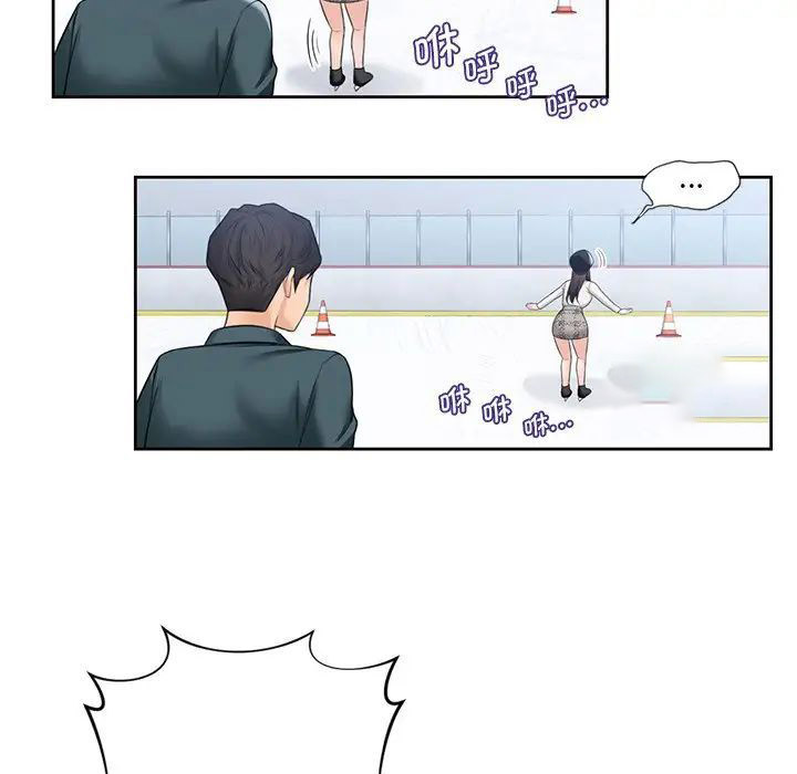 [韩国漫画] 不当朋友当恋人 剧情,女学生#[117P]-39