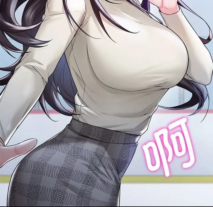 [韩国漫画] 不当朋友当恋人 剧情,女学生#[117P]-41