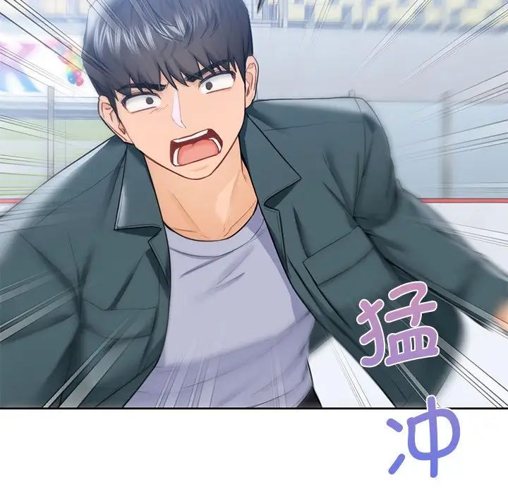 [韩国漫画] 不当朋友当恋人 剧情,女学生#[117P]-49