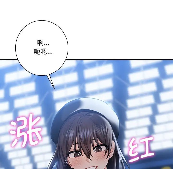 [韩国漫画] 不当朋友当恋人 剧情,女学生#[117P]-55