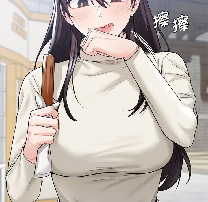 [韩国漫画] 不当朋友当恋人 剧情,女学生#[117P]-67