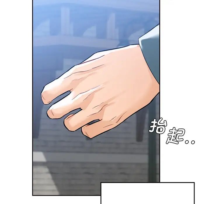 [韩国漫画] 不当朋友当恋人 剧情,女学生#[117P]-69