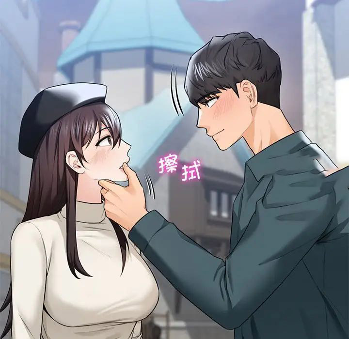 [韩国漫画] 不当朋友当恋人 剧情,女学生#[117P]-71