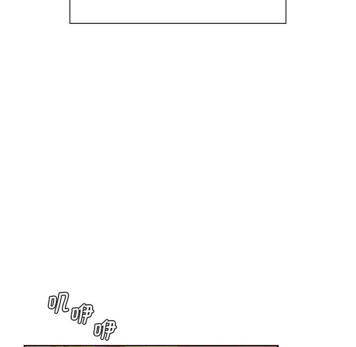 [韩国漫画] 不当朋友当恋人 剧情,女学生#[117P]-73