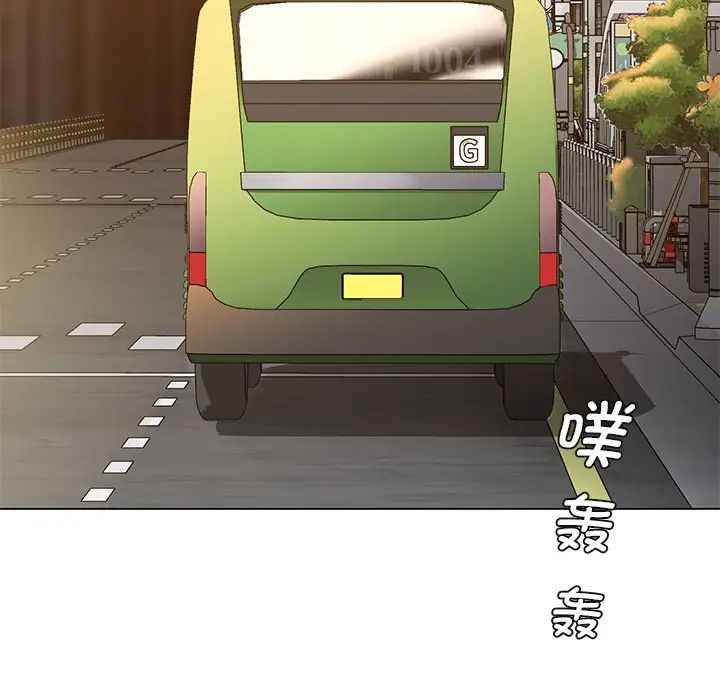 [韩国漫画] 不当朋友当恋人 剧情,女学生#[117P]-96