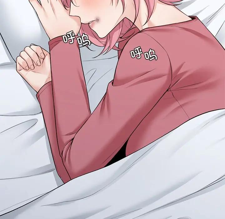 [韩国漫画] 不当朋友当恋人 剧情,女学生#[147P]-101